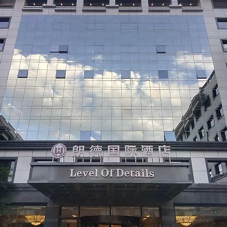Готель Hohhot Level Of Details Екстер'єр фото