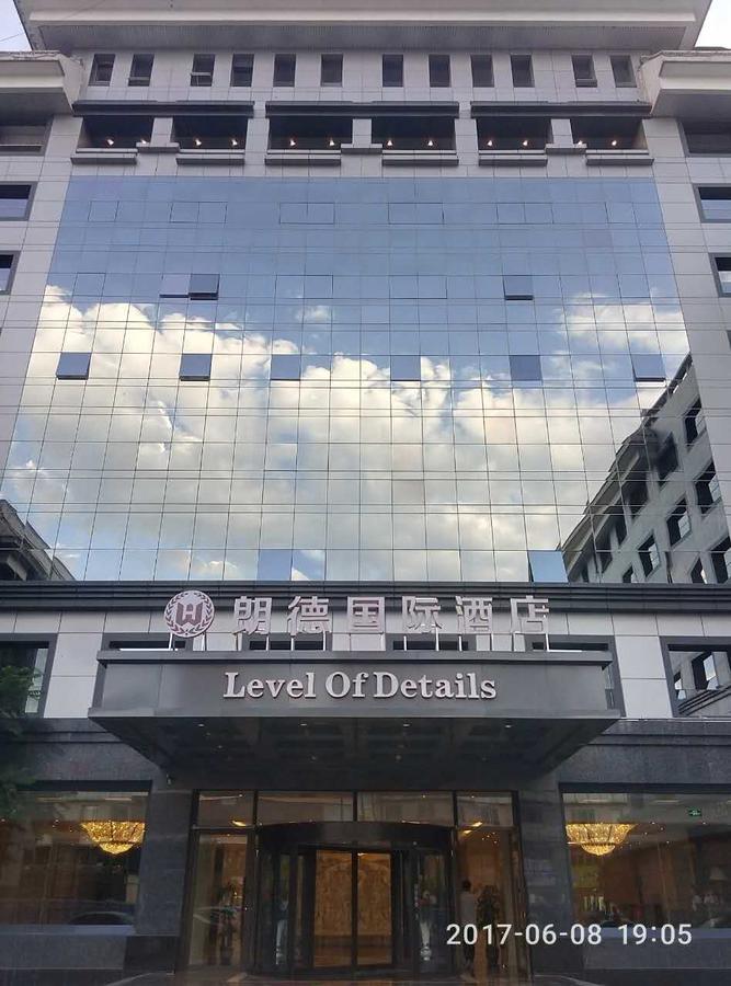 Готель Hohhot Level Of Details Екстер'єр фото